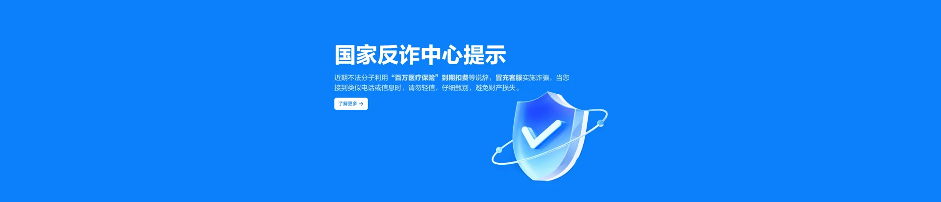 定襄县移动宽带