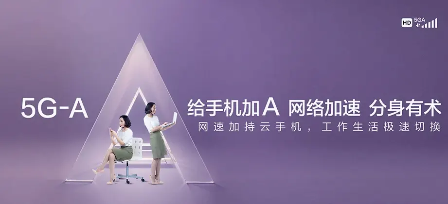 定襄县定襄县受禄乡 移动宽带