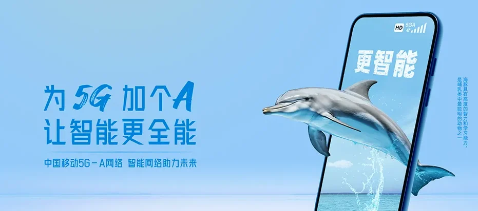 定襄县定襄县定襄县居民办事处 移动宽带